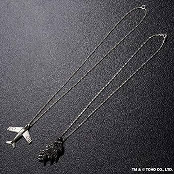 全世界【100体限定】ゴジラ 65周年 アクセサリースタンド プレミアムバンダイ Amazon.co.jp: 全世界 【100体限定】 ゴジラ 65周年